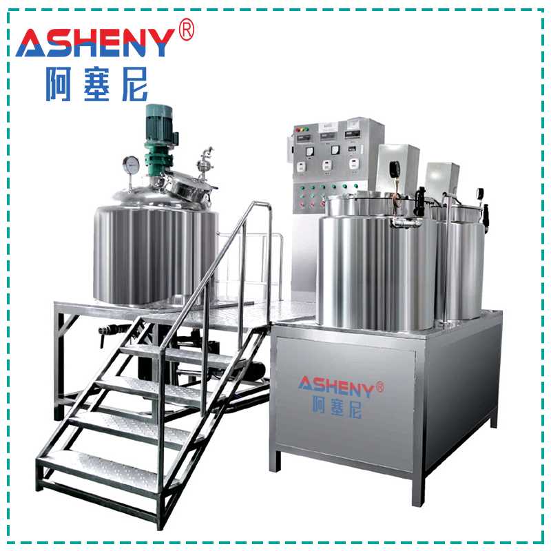 真空均質乳化罐