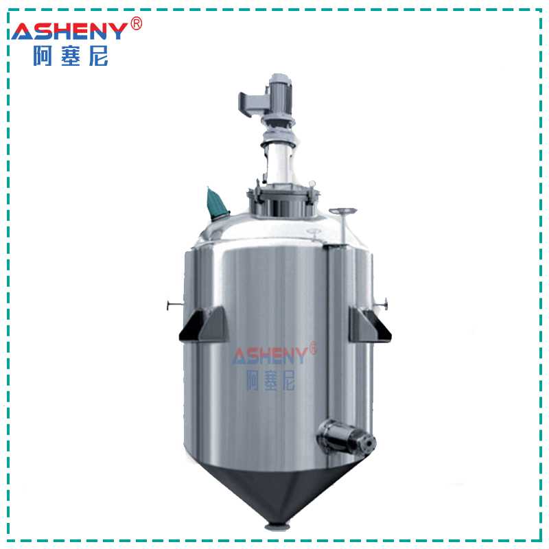 不銹鋼反應釜加熱攪拌罐