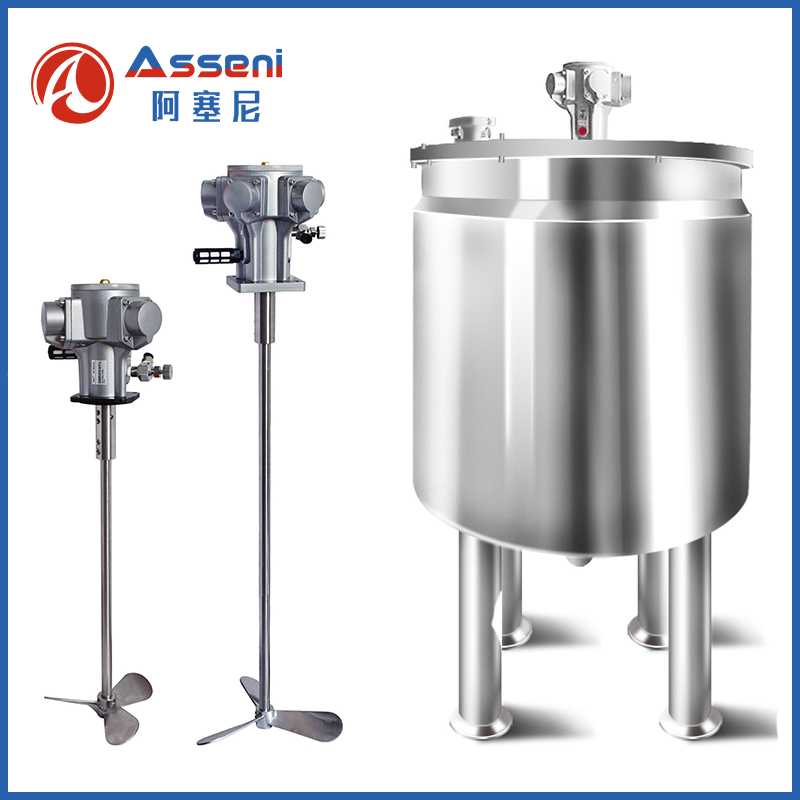 300L氣動攪拌桶電解桶氣動加熱攪拌罐電解拋光桶廠家