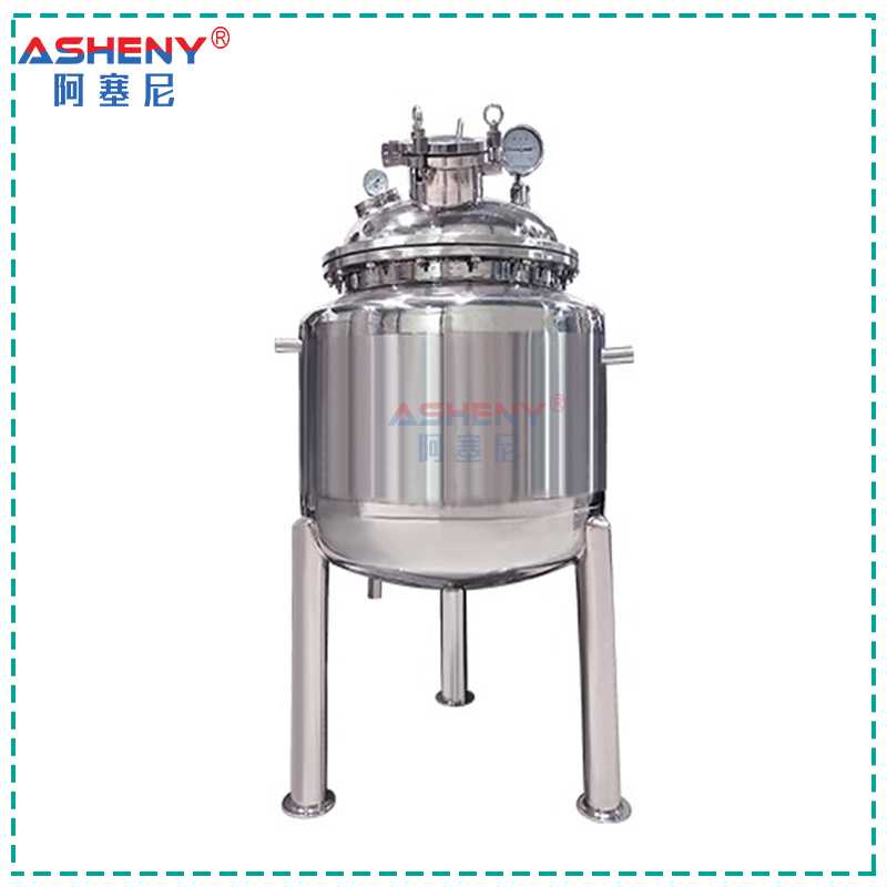 不銹鋼儲罐真空反應釜攪拌桶