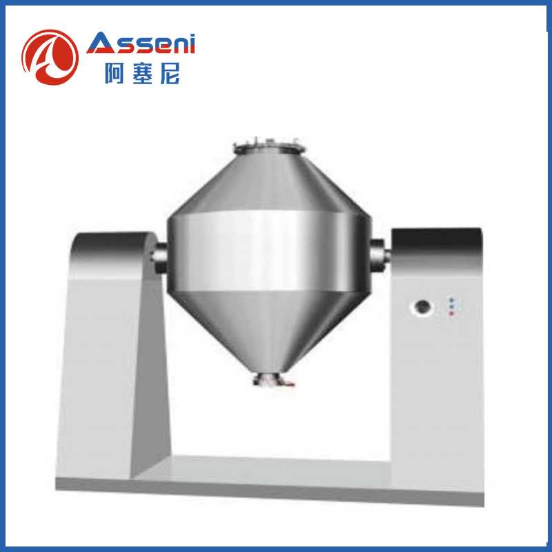 雙錐回轉真空干燥機-無錫阿塞尼科技有限公司