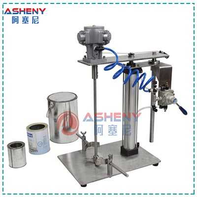 氣動攪拌機(jī)