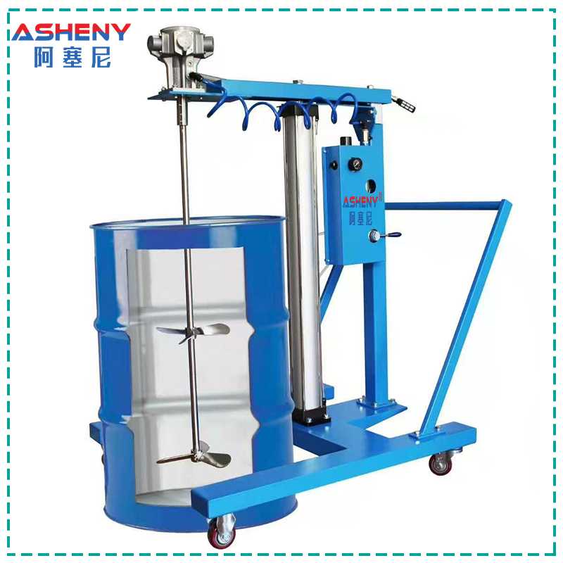 氣動攪拌機
