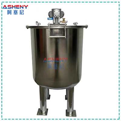 攪拌罐 攪拌罐